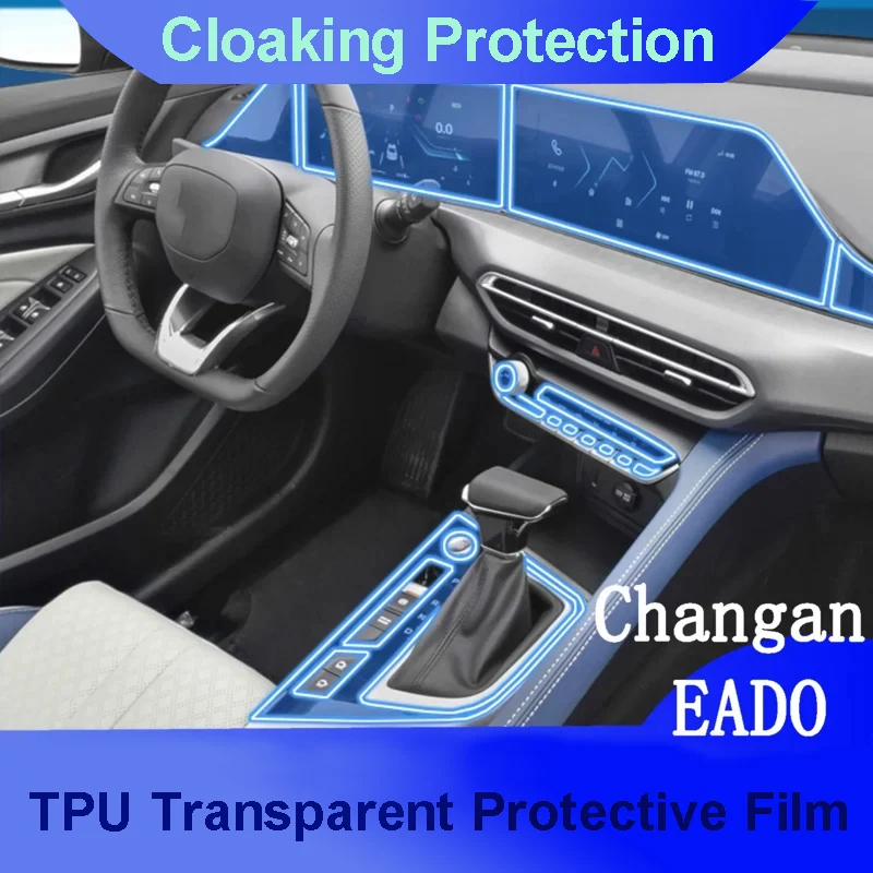 

For CHANA EADO Yidong Interior Center Console Steering Wheel Panel Tpu transparent Anti- Scratch Protective Film