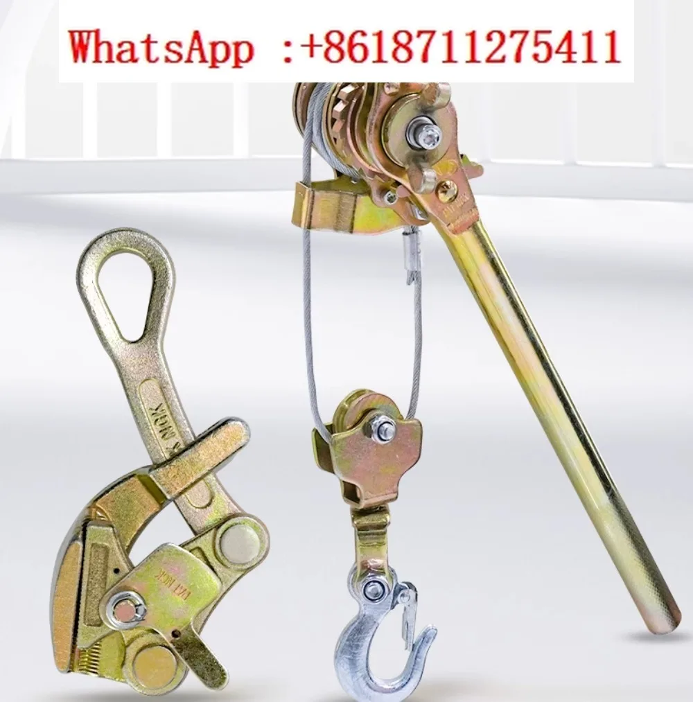 

Прочный трос, нескользящий, 1 тонна, 2 тонны, одинарный и двойной трос, стабильный и прочный, натяжитель головки тигра