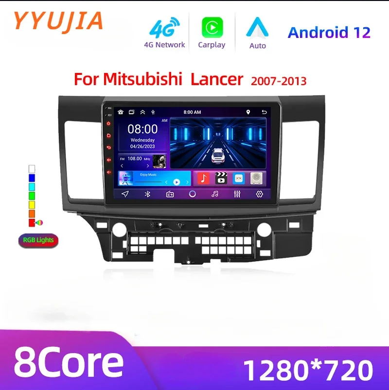 

Мультимедийный видеоплеер Forbell для Mitsubishi Lancer 10 CY 2007 - 2017 2 Din GPS IPS 4G стерео Android 12 Carplay Автомагнитола