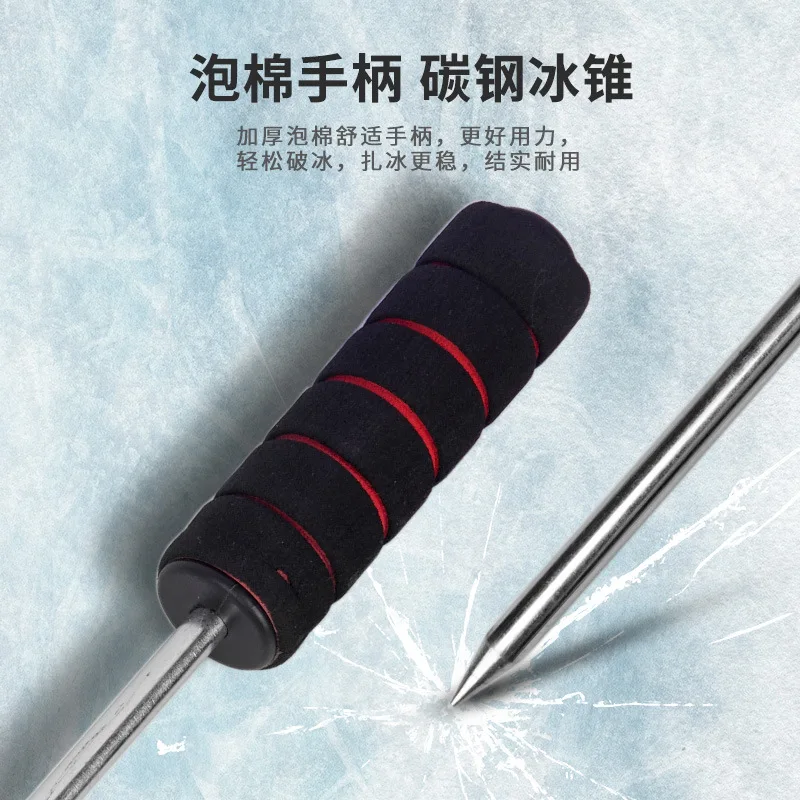 アウトドアスポーツ 無垢材のアイスカー、アイススケート、アイスプラウ、そりスケート