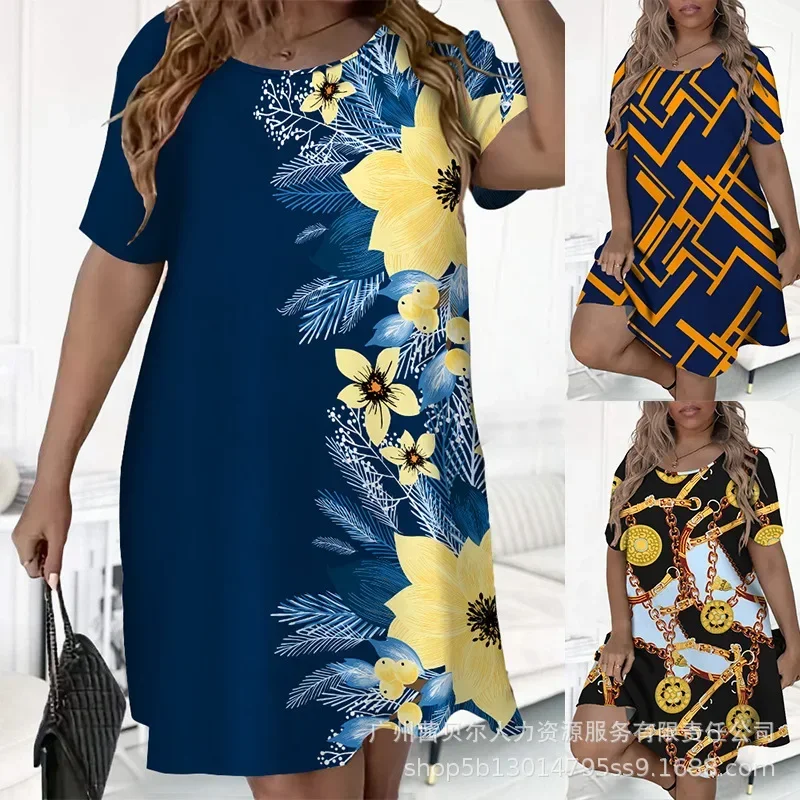 

Women Dress Mid Length Dresses Print Chain Round Neck Short Sleeve Casual Loose Regular Elegant Splice Summer Vestidos 2024