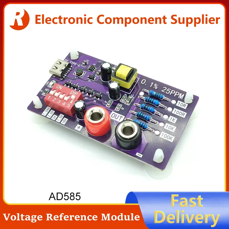 Voltage Reference Module AD585-5 Channels Regulator1.24V/2.5V/7.5V/5V/10V 5Level 10R/100R/1K/10K/100K Resistors Of Calibration