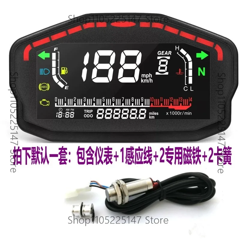 

Motorcycle modified color screen LCD instrument with adjustable speed of 1-6 gears per hour