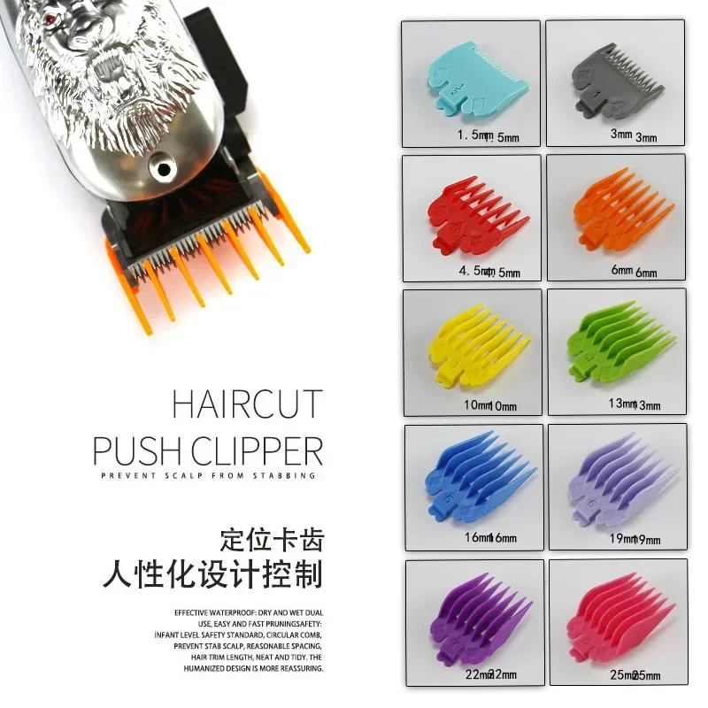 Color limit comb 10 piece set, electric push caliper tool, hair care products, hair cutting set, positioning comb