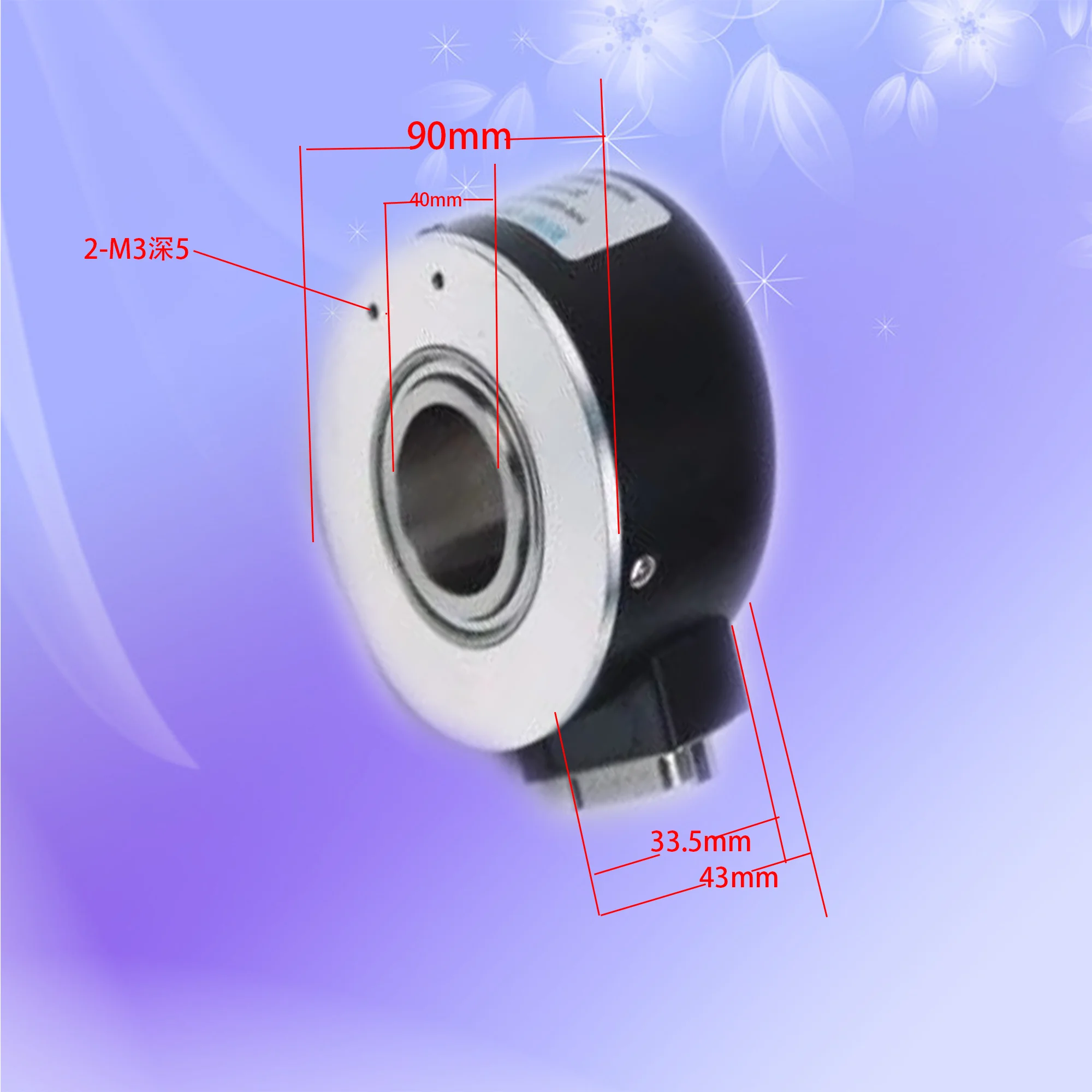 Encoder K9040J-1024BM-L5 Elevator Special Pulse Type High Precision Hollow Photoelectric Increment Absolute Value