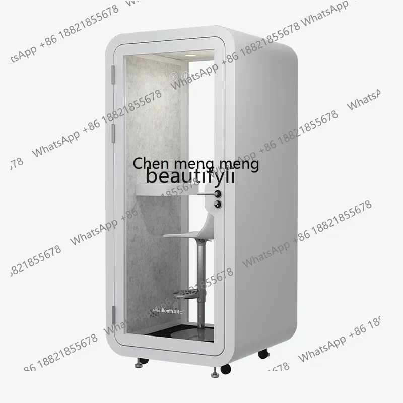 ss7486 Household Removable Removable Piano Room Soundproof Live Studio Office Telephone Booth Karaoke Mute Warehouse