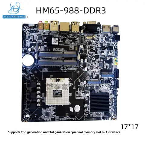 ITX Industrial Motherboards HM65 Dual Channel  DDR3 Mini Board PGA988 Second and Third Generations CPU Integrated Motherboard