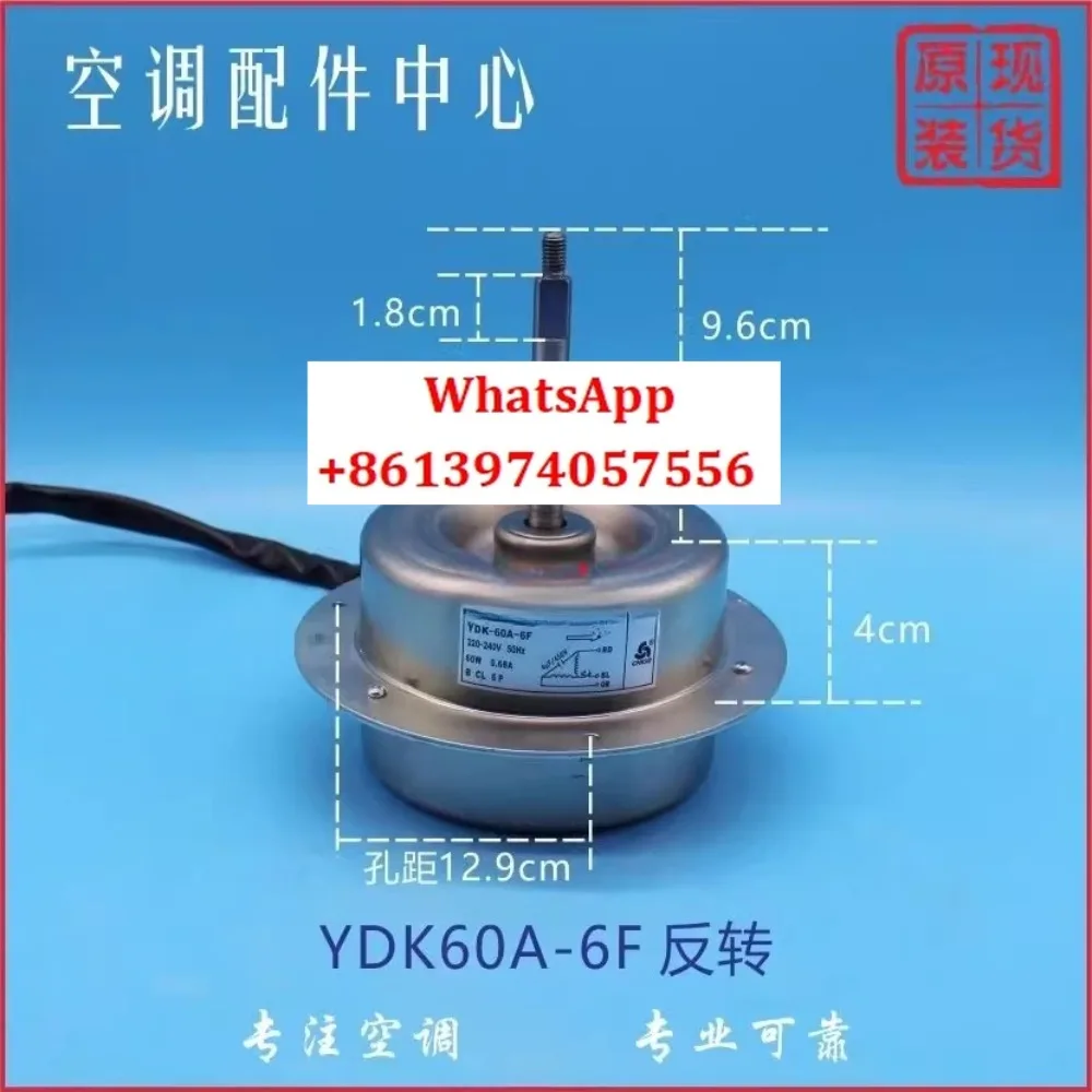 Air Conditioner 3P5… - image