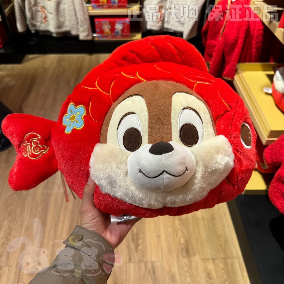 

2024 Original Shanghai Disney New Year Mickey Minnie Donald Duck Chip And Dale Mushu Dragon Series Plush Toys Doll Hair Band