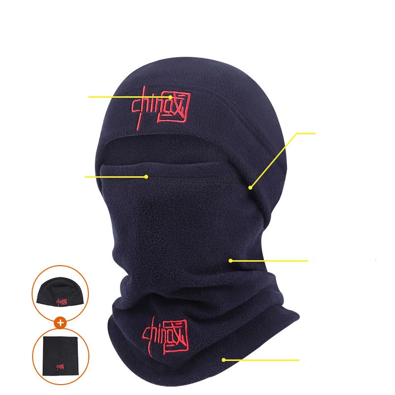 Tactical Hats Neck Warmer Cycling Fleece Hoodie Warm Caps China Men Women Autumn Winter Caps Thick Climbing Sports Balaclava