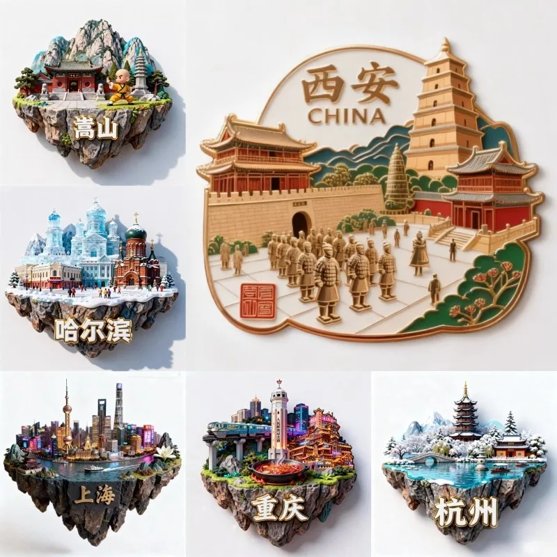 

China Metal Fridge Magnets Shanghai Souvenirs Chongqing Harbin Dunhuang Jingdezhen Xiamen Putuoshan Sanqingshan Fridge Stickers
