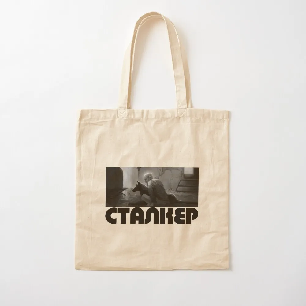 

Stalker - Tarkovsky Tote Bag female bag Canvas stote bag Canvas Tote