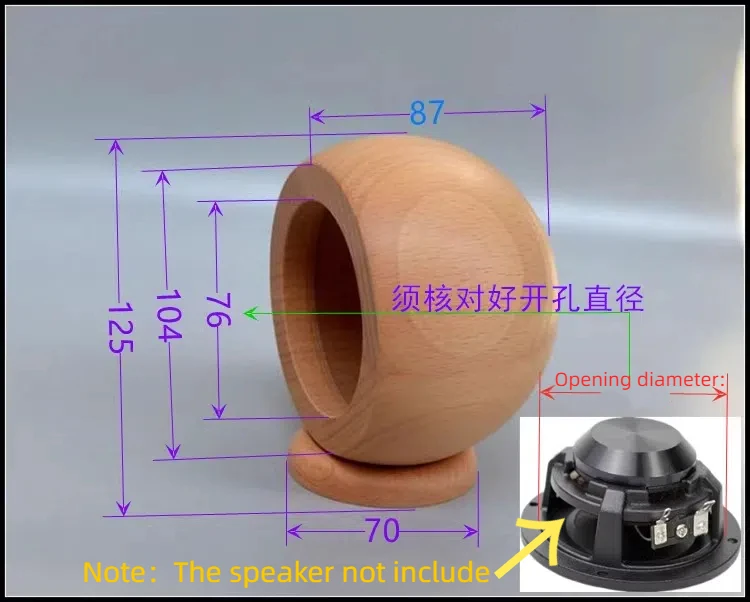1 قطعة GHXAMP خشب الزان الصلب 3.5 بوصة افتتاح 76 مللي متر المتكلم سيارة منتصف المدى قاعدة دعامة حامل قذيفة لا عكس صب