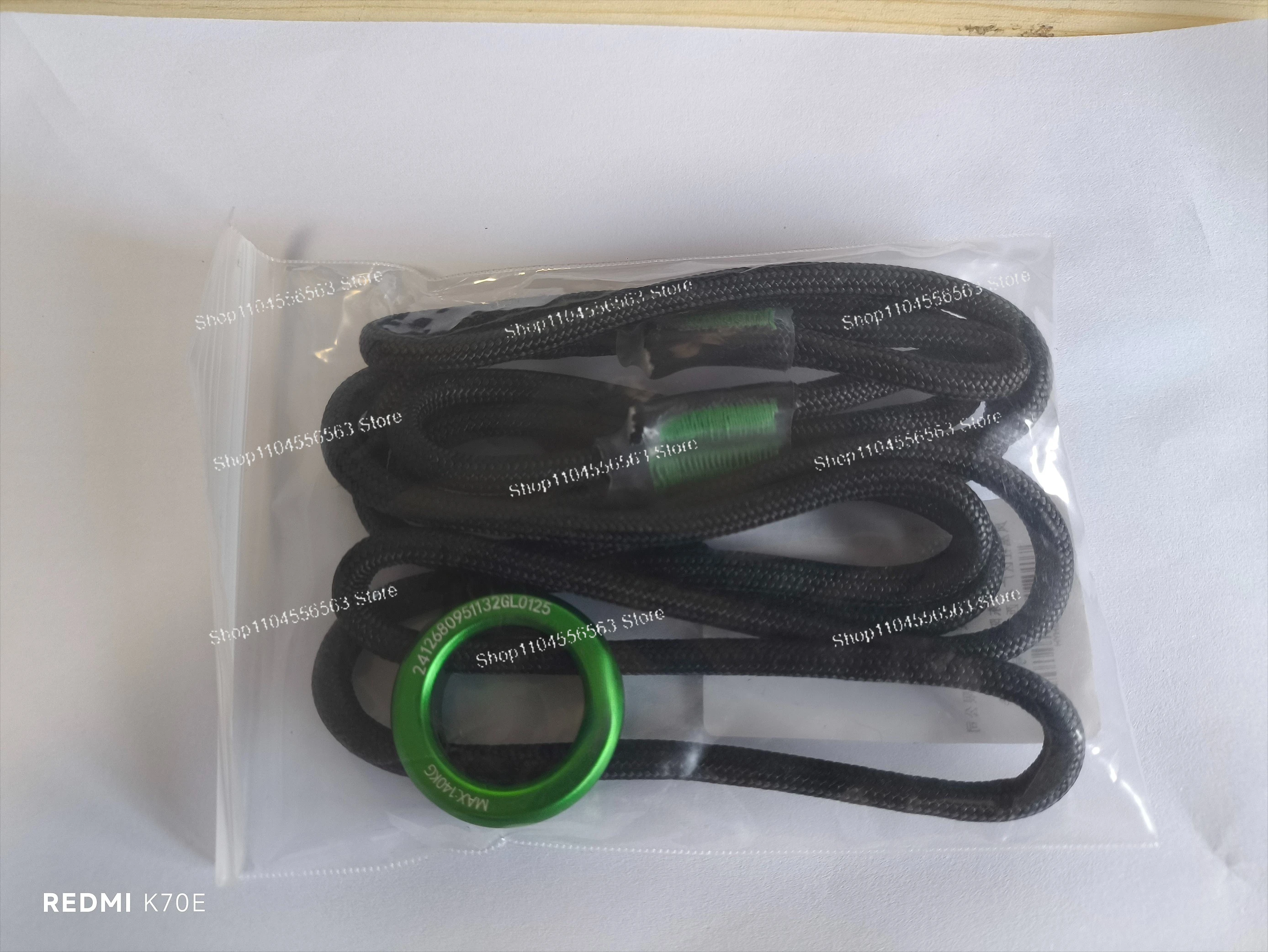 Anti-miss Rope Mountaineering Rock Climbing Equipment Anti-loss Telescopic Lanyard Power Tool Anti-fall Lanyard
