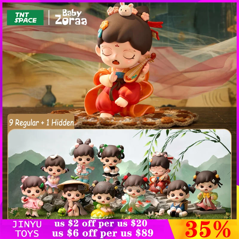 TNT SPACE Baby Zoraa 3rd Generation Linglongfu Series Blind Box Cute Action Random Figurine Cartoon Designer Dolls Birthday Gift