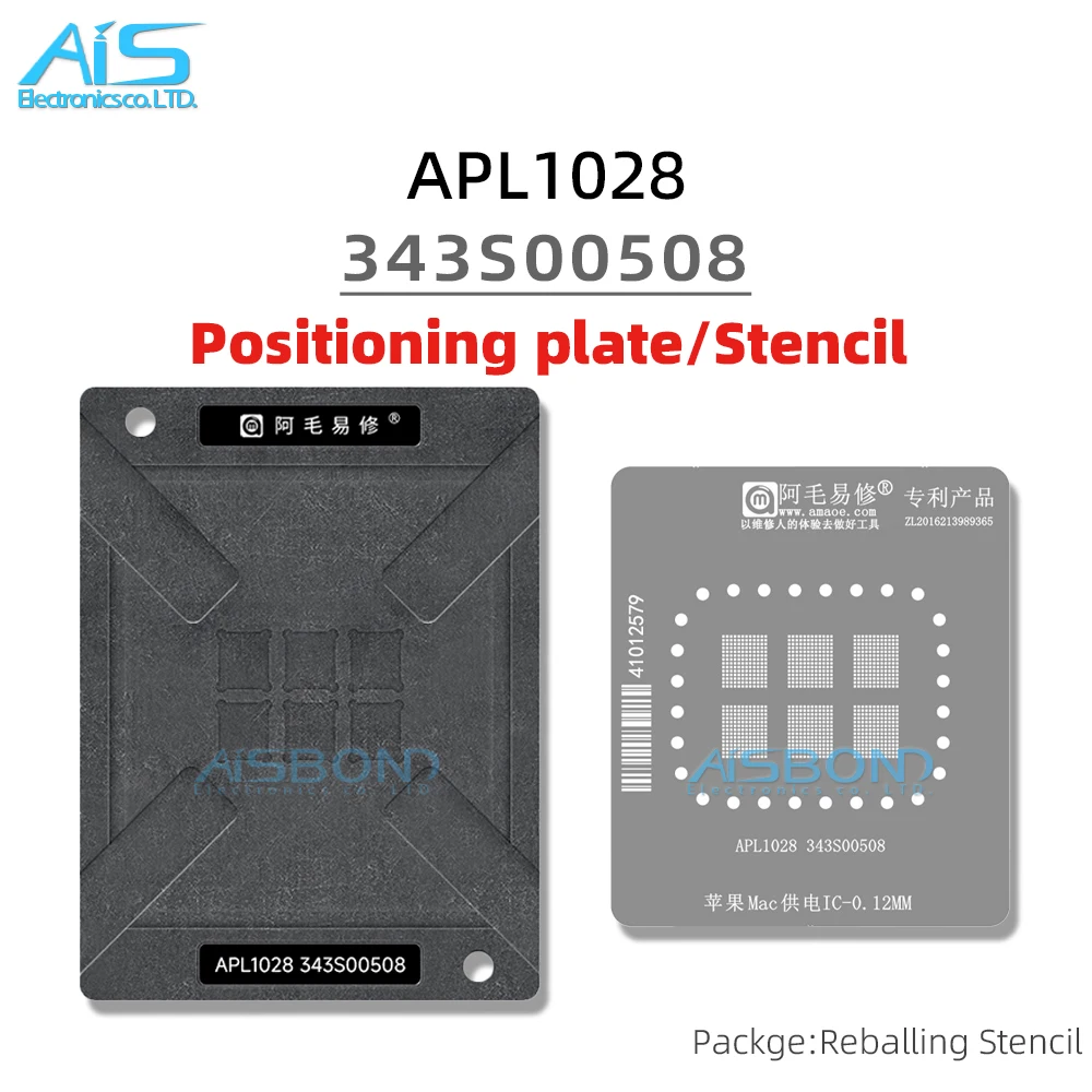 BGA Stencil Reballing Template Station Kit For MacBook MAC APL1028 343S00508 Power supply IC Positioning plate