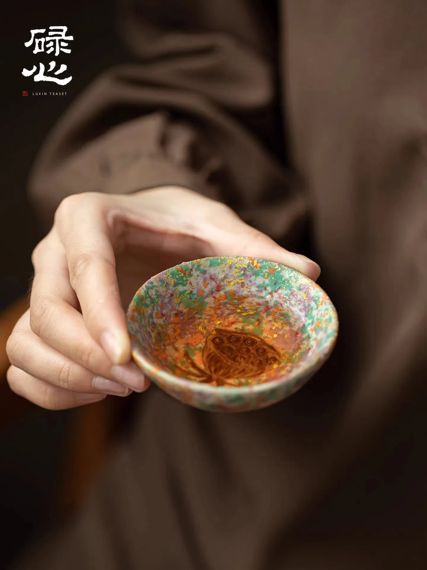 

Chinese-Style Vintage Coarse Pottery Bamboo Hat Cup, Household Pu'Er Tea Cup, Original Ore Gongfu Tea Cup, Host Cup