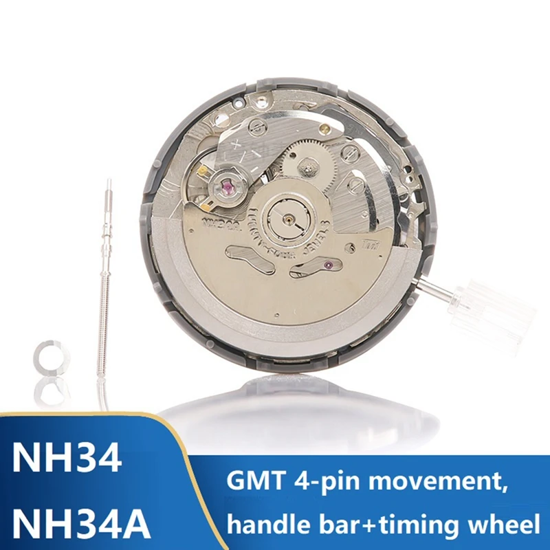 

NH34/NH34A Movement+Movement Handle+Time Wheel Spring High-Precision Automatic Mechanical Watch Movement