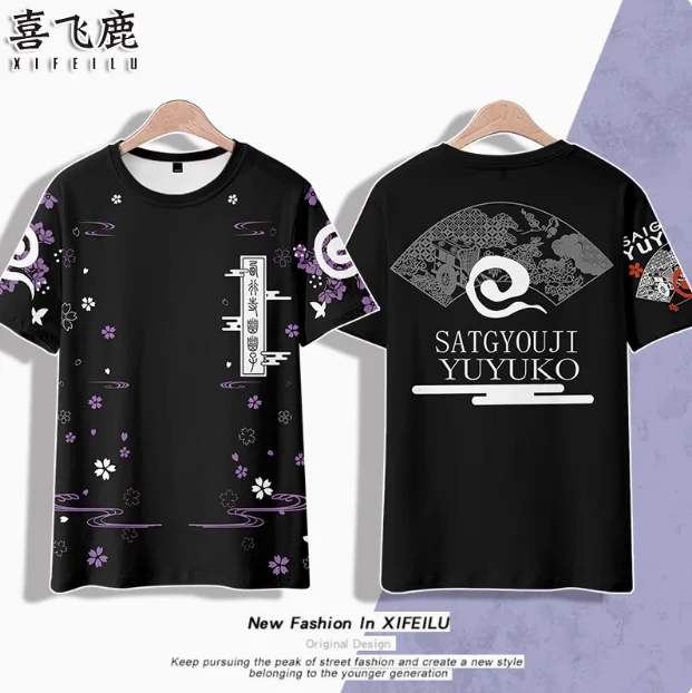 Anime Touhou Project Saigyouji Yuyuko Short Sleeve T-shirt Summer Cosplay Costume Casual Student Loose Tops