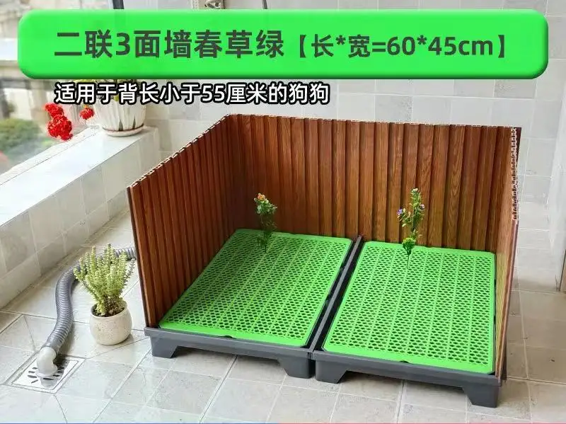 Flush Dog Toilet Direct Drainage System Dog Toilet Training Walls Pet Potty Indoor with Drain Pets Urinal Large Medium Supplies