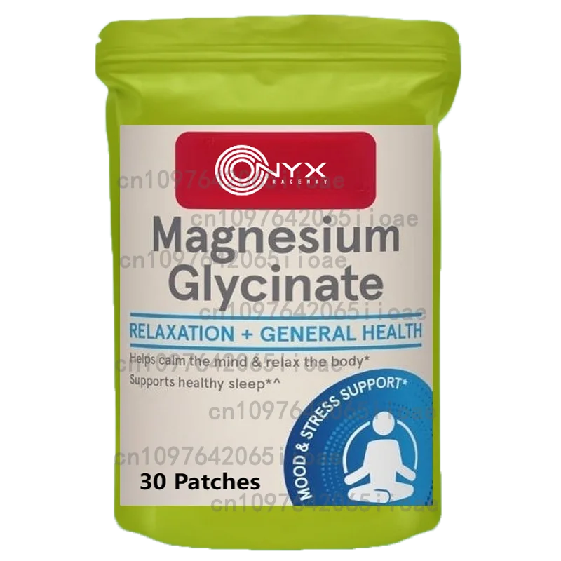 

Переплетные пластыри из глюкозамина, сочетающиеся с магнием, куркумой, Boswellia, Quercetin, поддерживающие суставы и мобильность. 30 пластырей.