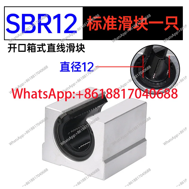 Linear guide slider, slide rail 1012162025 high precision bearing