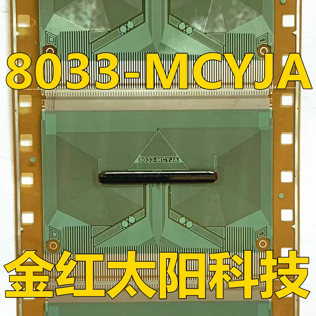 8033-MCYJA New rolls of TAB COF in stock