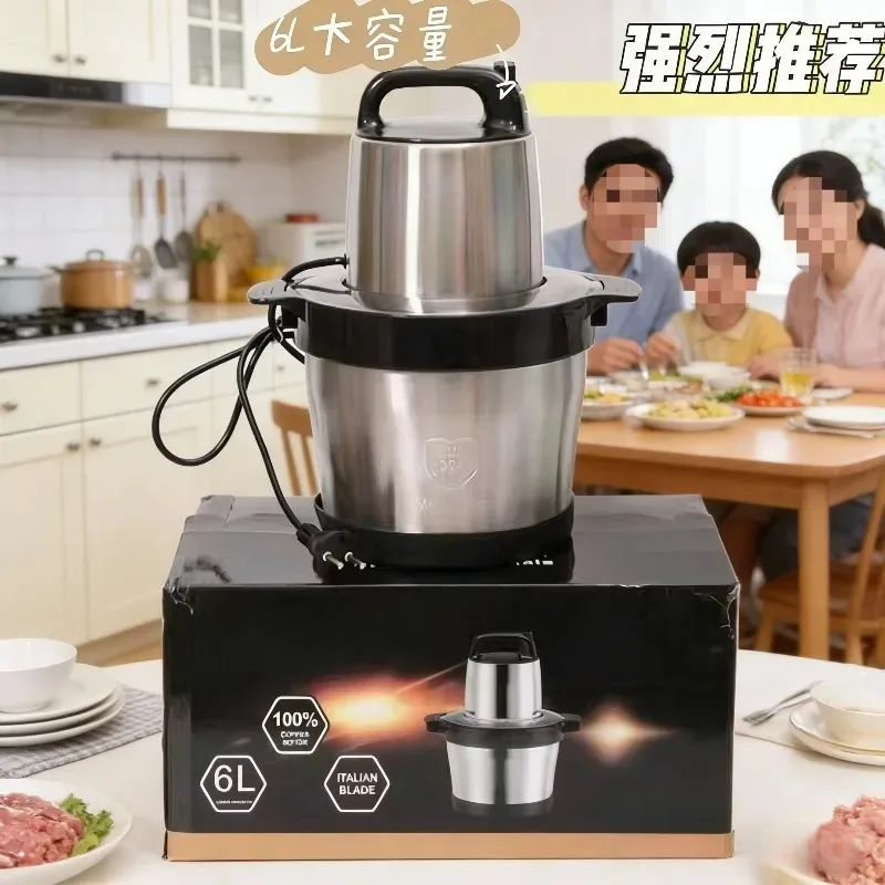 6L/8L meat grinder, electric stainless steel multi-functional meat beater, cooking meat mixer