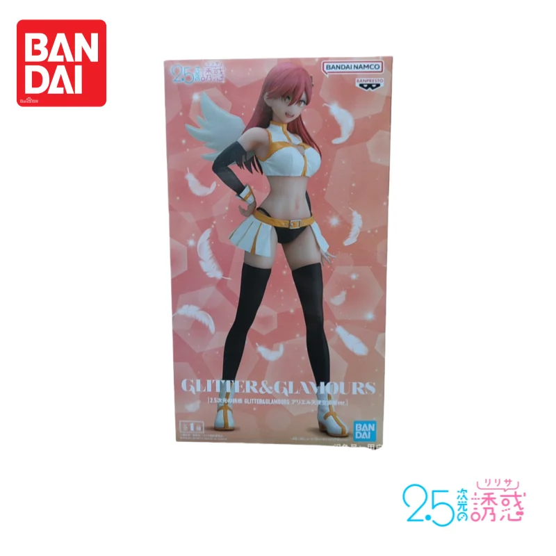 

Original Box In Stock Original Bandai Banpresto Anime Merchandise 2.5 Dimensional Seduction Aliael Action Figure Figurine Model