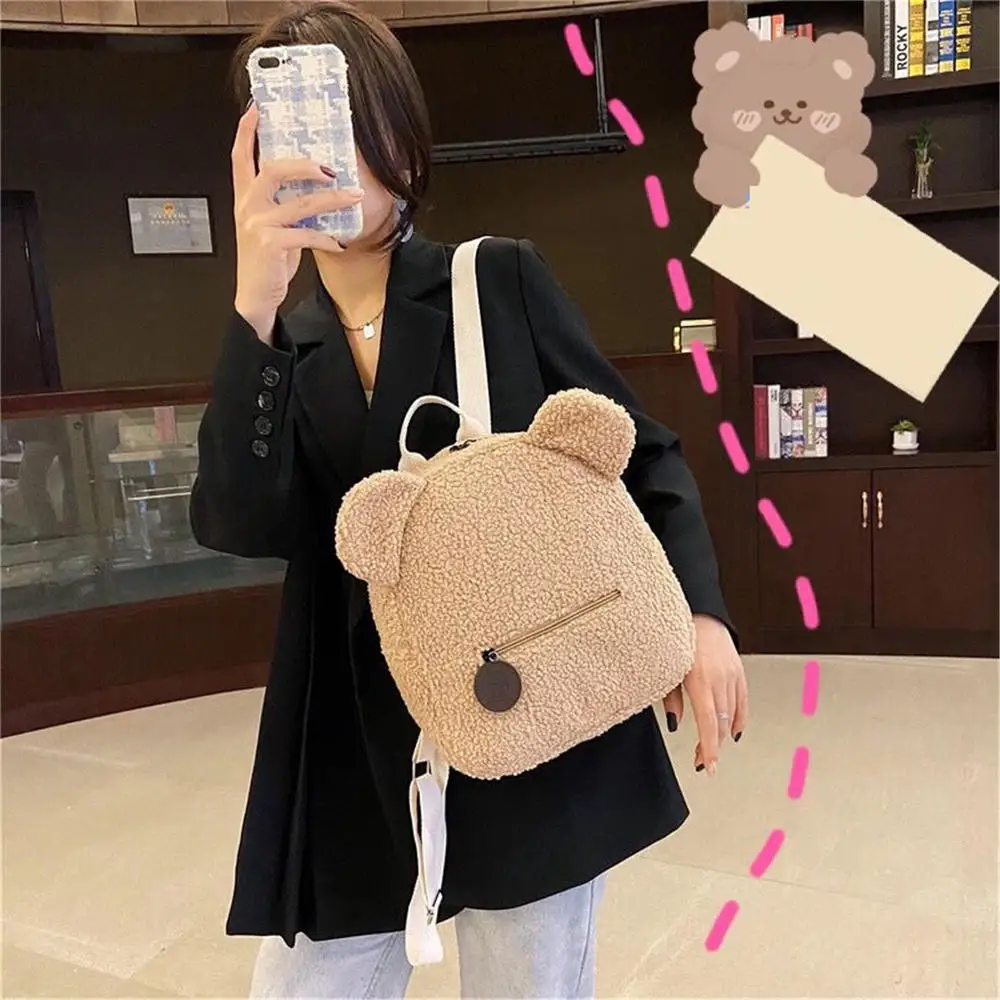 Cute Plush Backpack Fleece Bear Shaped Shoulder Bag For Girls Small Casual Shoulder Daypack Fashion Handbag Kids School Bag