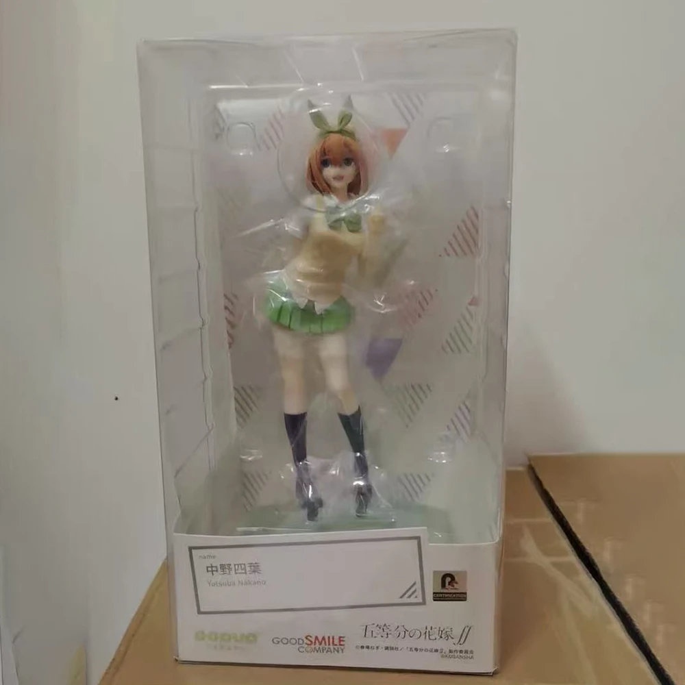 100% Original in Stock Good Smile Company Pop Up Parade Eiga Gotoubun No Hanayome Nakano Yotsuba Anime Figure Action Figure