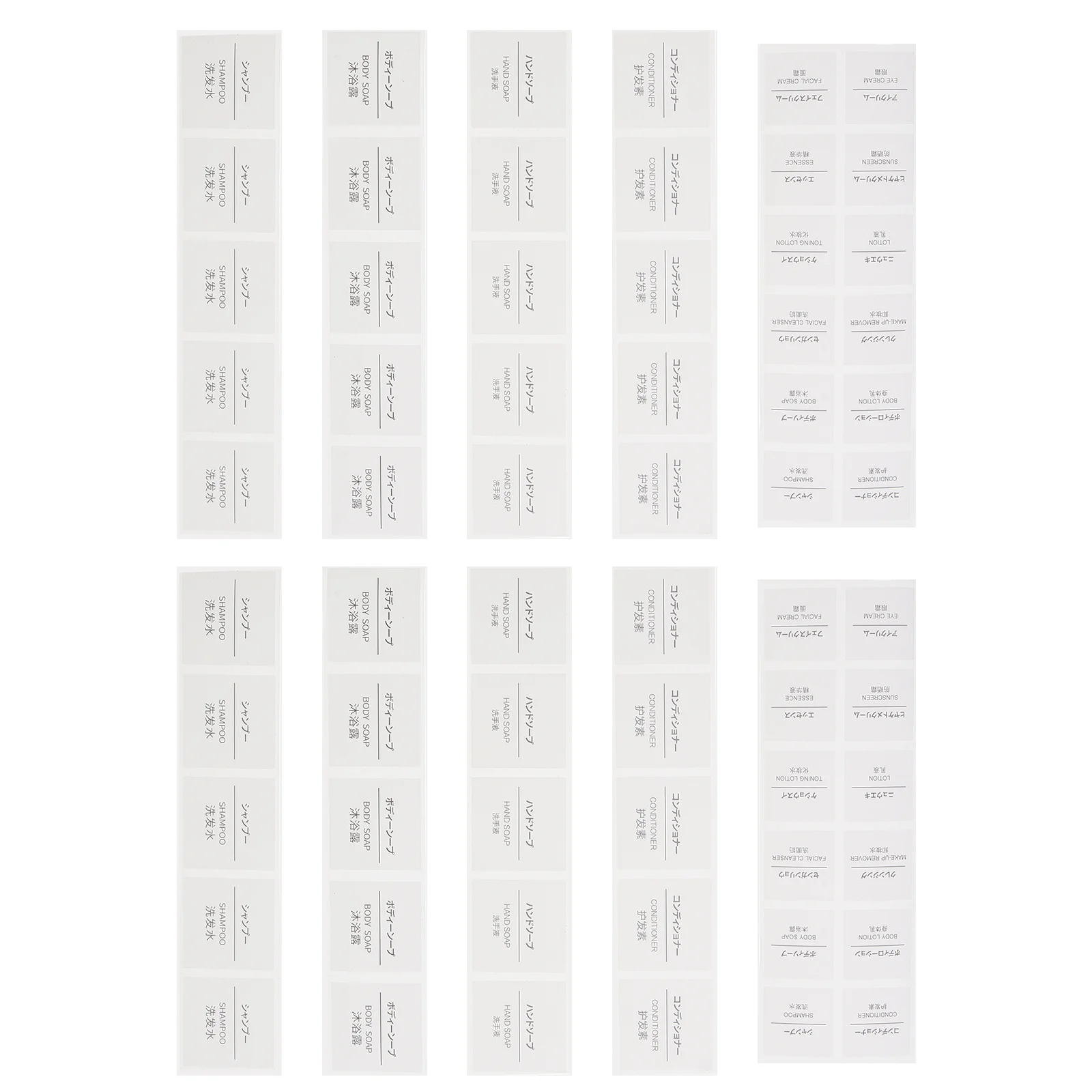 

50 Sheets Dispensing Bottle Label Facial Cleanser Labels Shampoo Waterproof Handwashing Fluid Self-adhesive Stickers for