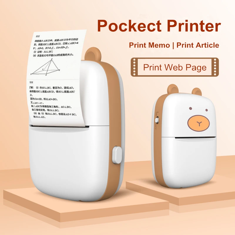 EQUITPER Pocket Error Small Thermal Printer Barcode Post-it Note Children's Note Thermal Printer  Sublimation Printer