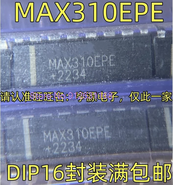 

MAX310EPE DIP16