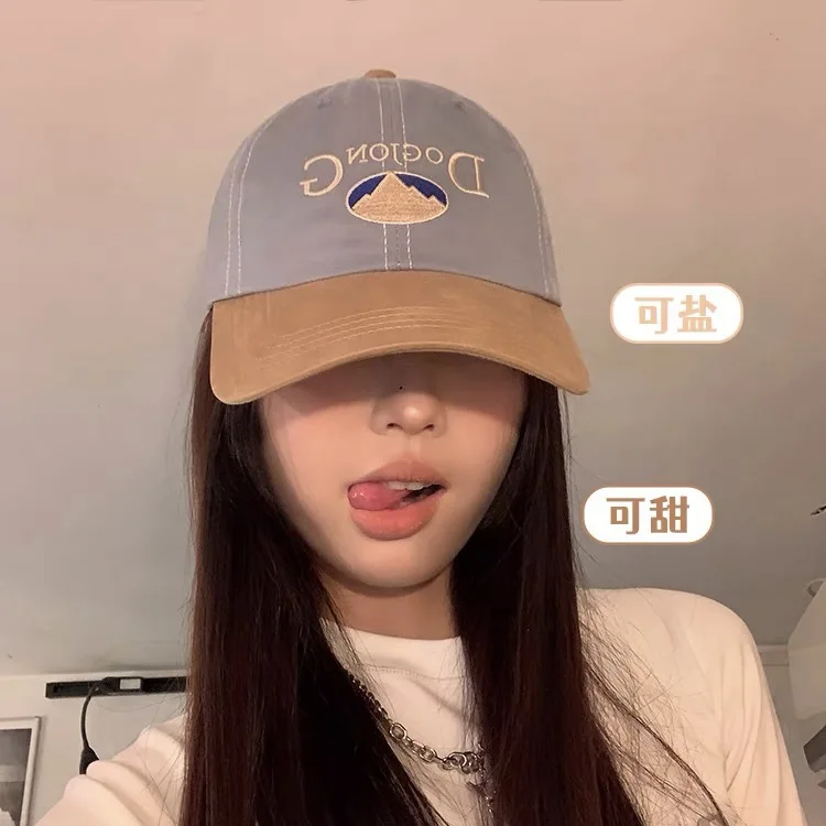 Letter Embroidered Baseball Cap for Women Spring New Casual All-Match Big Head Circumference Face-Looking Small Peaked Cap