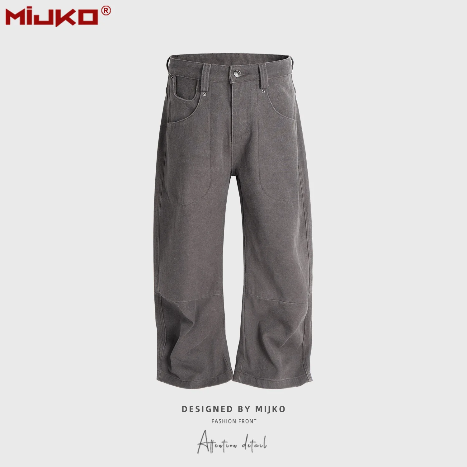 MIJKO Oversized Straight Leg Jeans Unisex Deconstructed Design Brown Trendy Pants Z033#