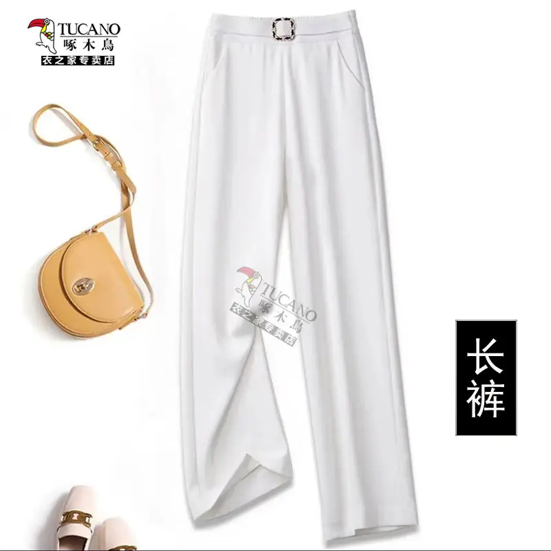 

Women's Thin High Waisted Hanging Pants, 2024 Summer Straight Leg Pants, Fashionable And Versatile, Simple Casual Pants