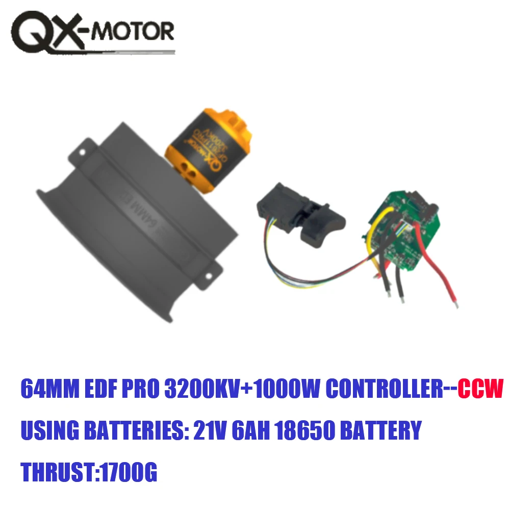 QX-MFLU QF2611Pro-3200KV 5 블레이드 브러시리스 모터, 폭력적인 선풍기 (CW/CCW), 1KW 컨트롤러, 폭력적인 선풍기에 적합한 구성 요소, 64mm