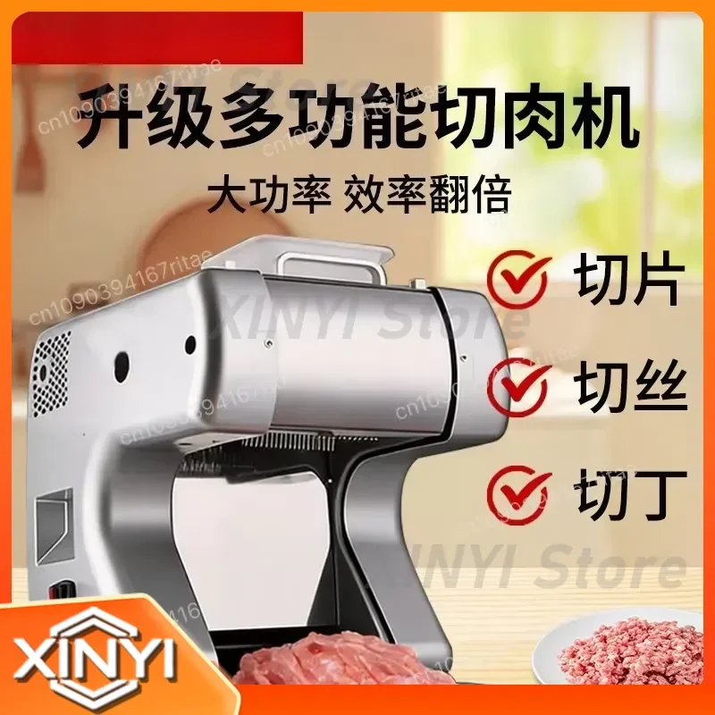 Electric Countertop Meat Slicer, Household Fresh Meat Cutter for Braised Meat, Pork Ears & Offal