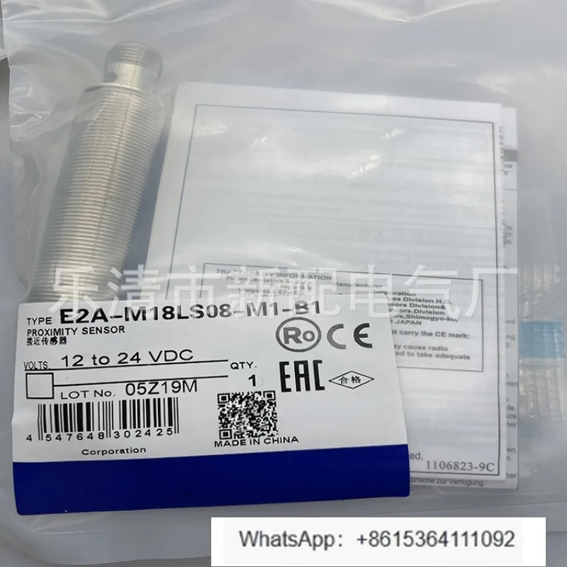 

E2A-M18LS08-M1-B2 induction switch