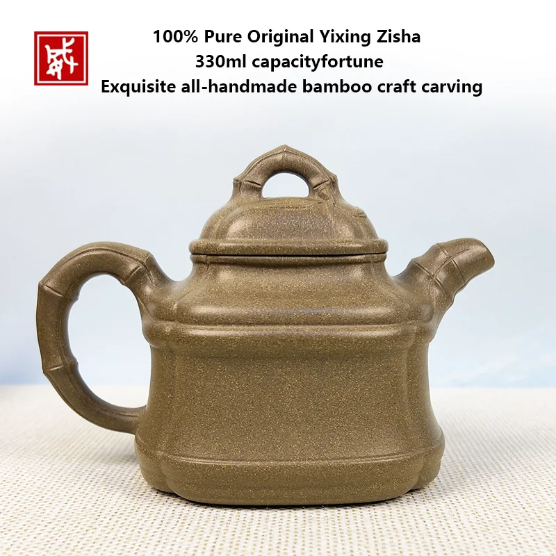 Handmade Yixing Zisha Teapot with Bamboo Top Natural Cyan Duan Clay 330ml Chinese Classic Kung Fu Tea Pot Premium Handcrafted