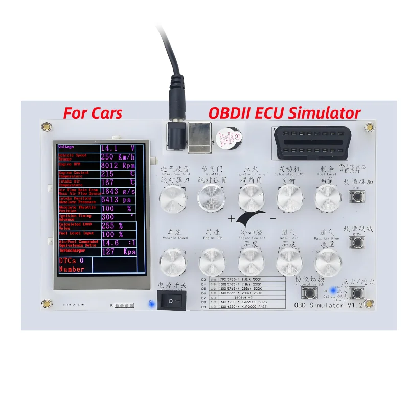 

ELM327 ECU Simulator Simulator With LED for Cars ECU Test Platform ELM327 Development Test Car II 2 ECU Simulator