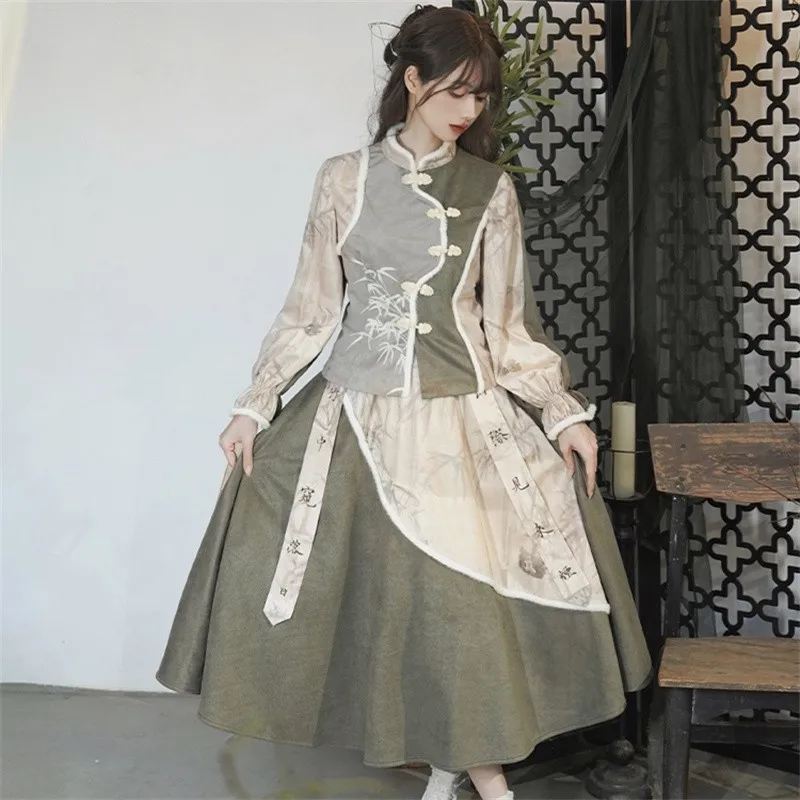 Chinese Style Woman Lolita Skirt Set Retro Bamboo Leaf Dress Suit Girl Improved Han Elements Plate Buckle Top Half Skirt Set