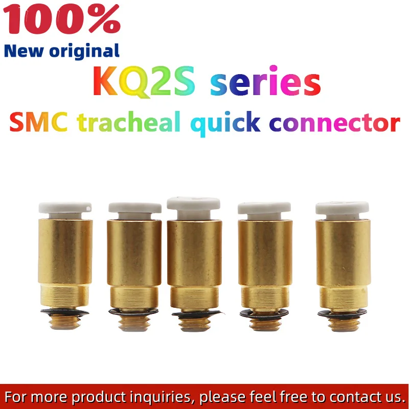 KQ2S10-01AS KQ2S10-02AS KQ2S10-03AS KQ2S10-04AS KQ2S12-02AS KQ2S12-03AS KQ2S12-04AS SMC 気管クイックプラグコネクタ