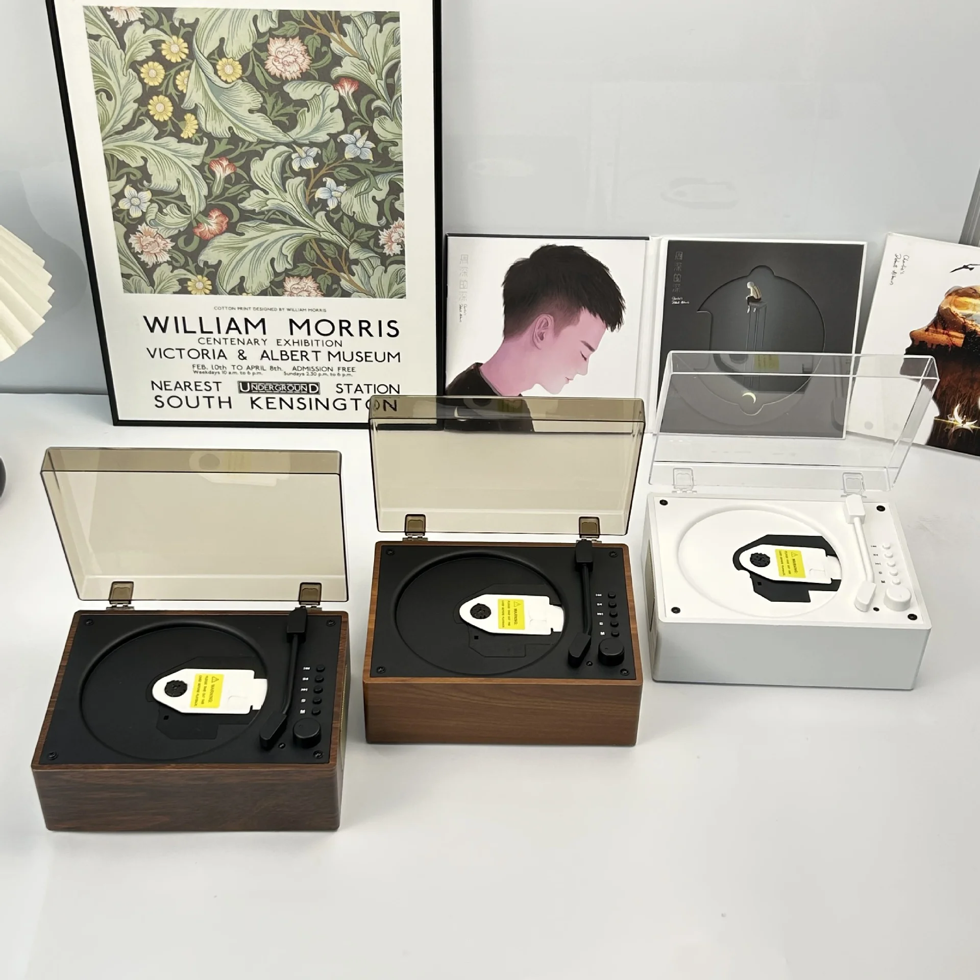 Hifi Sound Quality …