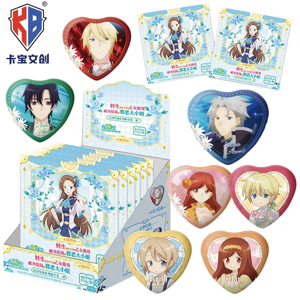 حقيقية كاباو حياتي التالية كالشرية: جميع الطرق تؤدي إلى الموت! شارة إبداعية ملابس مضحكة على ظهره مجوهرات هدية للأطفال #1