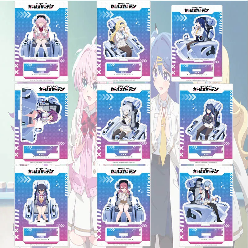 Muv‑Luv Girls Garden 15CM Limited Style Anime Acrylic Stand Figure Bedroom Desktop Decoration Collectible Model Keychain