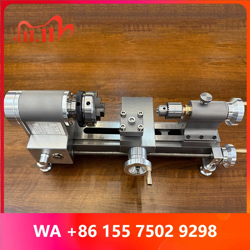Precision High Peorman Micro Lathe CNC Adjus Accuracy Equipped with 24 Supp Metal Lathe Model Toy