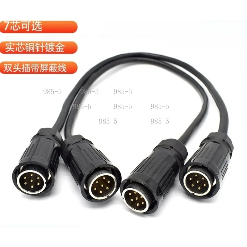 Plug Extension Wire Interface Extension Cable