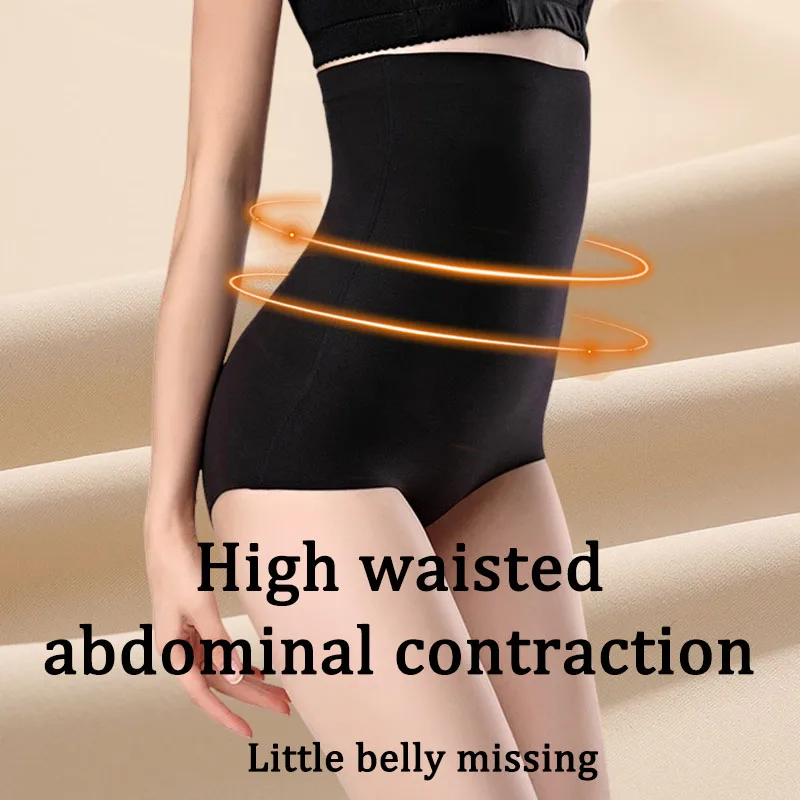 FINETOO 1Pc 2024 New High Waist Tight Belly Ice Silk Underwear for Women Seamless Thin Strong Postpartum Tight Belly Shape Pants